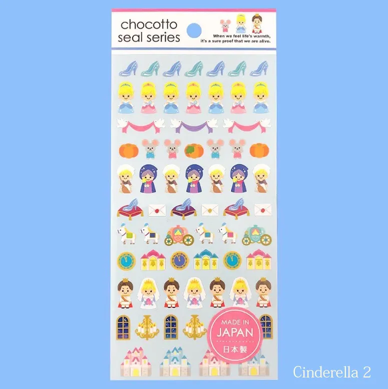 chocotto seal "Fairytale"mini sticker