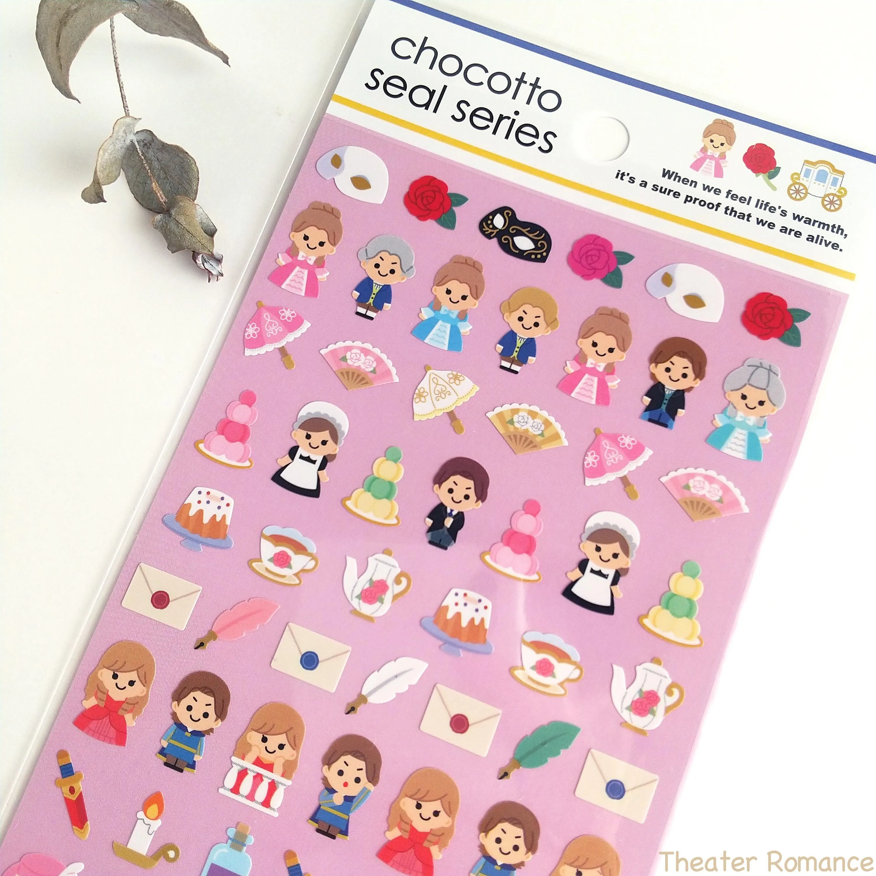 chocotto seal "STORY"mini sticker from Japan by GAIA